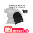 black dog黑狗户外大穹顶帐篷速搭遮阳球形天幕蒙古包凉亭可拓展 门窗