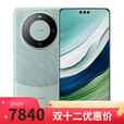 华为手机 手机华为mate60 pro 12GB+1024GB 店里选购 24期 免息 畅享70X 新品2025上市  五星超耐摔  mate60 pro 12GB+1024GB 12期分期