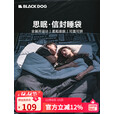 black dog黑狗信封式睡袋户外露营防潮柔软贴身恒温加厚保暖冬季 加宽1.8kg