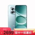 小米手机17 Pro 16GB+512GB 第五代骁龙8 至尊版 店内选note15 pro 7000mAh  IP68防水 5G手机 天青蓝12GB+512GB 24期分期【分期付款】+手机支架