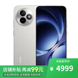 小米REDMI K80至尊版 2025新品首发 16G+1TB 月岩白 进店选 12期免息 Note14 5G手机 大光圈超感相机 月岩白 16GB+1TB K80至尊 官方标配【不分期】+一年保修