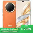 荣耀Magic6 pro 16GB+512GB 骁龙8Gen3 店内选购】24期 免息 x60pro 卫星通信1亿像素 AI影像 5G手机 烯橙色12GB+256GB 官方标配+钢化膜