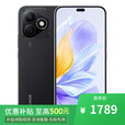 荣耀200 pro 16GB+512GB 第三代骁龙8S 店内选购】24期免息 X60i 5G新品上市手机 长续航 十面抗摔耐跌 幻夜黑12GB+512GB 官方标配+蓝牙耳机
