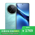 vivo X200 Pro 16GB+512GB 天玑9400 店内选购】 24期 免息 2024新品5G Y300Pro  金镶玉8GB+256GB 官方标配+蓝牙耳机