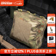 出众者（Spanker）战术杂物袋molle副包背心扩展包腰包工具附件包户外收纳包 绿蟒纹MAD