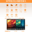 恩腾 壁挂吊挂广告机水果酒店液晶显示屏奶茶店吊装点餐价目表切换画面滚动灯箱展示牌海报机显示屏 21.5英寸网络吊挂广告机