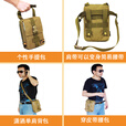 路游（LooYoo） A138军迷尼龙料单肩挎包拎包休闲腰包8吋平板包多功能战术附件包 8吋卡其色