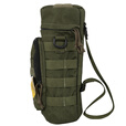 MAGFORCE麦格霍斯中国台湾台马0323大号保温外挂腰挂水壶袋战术附包 绿色