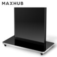 MAXHUB 会议平板脚轮移动支架ST23G大屏移动推车可调节适用55-105英寸 MAXHUB商务移动脚架ST23G