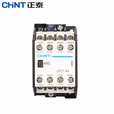 正泰继电器 接触式继电器 JZC1-44 中间继电器 4开4闭 JZC1-44 