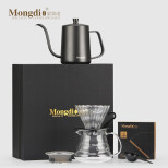 Mongdio 手冲咖啡壶套装礼盒 家用咖啡壶滤杯+分享壶+手冲壶+滤纸 手冲礼盒装