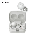 索尼（SONY）LinkBuds 真无线 开放式 蓝牙耳机 IPX4防水 环形振膜 高清通话 适用于苹果/安卓系统 白色