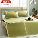 恒源祥 床上用品 天然蔺草席 夏凉席子可折叠空调凉席单件 180*200cm