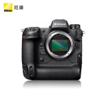 尼康（Nikon）Z 9 全画幅微单 数码相机