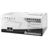 联想（Lenovo） LT4637H黑色墨粉 （适用于LJ3700D/LJ3700DN/LJ3800DN/LJ3800DW/M8600DN/M8900DNF打印机）