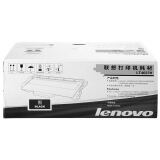 联想（Lenovo） LT4637H黑色墨粉 （适用于LJ3700D/LJ370...