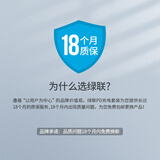 绿联 MFi认证苹果PD20W充电器套装兼容18W通用iPhone12/11/Xs/XR手机USB-C快充头+Type-C to Lightning数据线