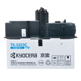 京瓷（KYOCERA）TK-5323C 蓝色墨粉/墨盒 适用京瓷P5018cdn彩色激光打印机 TK-5323C蓝色