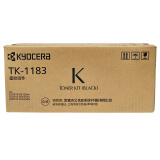 京瓷（KYOCERA）TK-1183 黑色 墨粉/墨盒 M2135dn 2635...