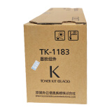 京瓷（KYOCERA）TK-1183 黑色 墨粉/墨盒 M2135dn 2635...