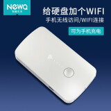 NEWQ智能移动宝移动硬盘B2无线WiFi转接器相机SD卡一键备份外接硬盘 白色
