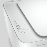 惠普（HP）DJ 2330 彩色喷墨入门级一体机 打印 扫描 复印 学生作业打印 2131升级