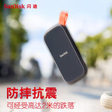 闪迪（SanDisk）480GB Type-c USB3.2 移动固态硬盘（PSSD）E30高速版 传输速度520MB/s 三年质保