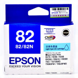 爱普生（EPSON）T0825 淡青色墨盒(适用R270/R290/R390/R...