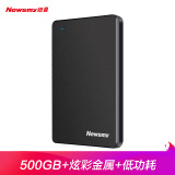 纽曼（Newsmy）500GB 移动硬盘 清风金属系列 USB3.0 2.5英寸...