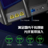 腾达（Tenda）AC11 双千兆路由器穿墙增强型 家用游戏无线路由器 智能5G双频1200M 千兆端口光纤适用