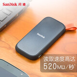 闪迪（SanDisk）480GB Type-c USB3.2 移动固态硬盘（PSSD）E30高速版 传输速度520MB/s 三年质保