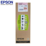 爱普生（EPSON）C13T893689 T8936淡洋红色墨盒700ml 适用...