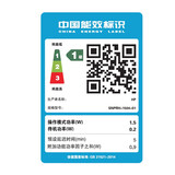 惠普（HP）DJ 2330 彩色喷墨入门级一体机 打印 扫描 复印 学生作业打印 2131升级