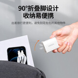 绿联 MFi认证苹果PD20W充电器套装兼容18W通用iPhone12/11/Xs/XR手机USB-C快充头+Type-C to Lightning数据线