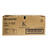 京瓷（KYOCERA）TK-1183 黑色 墨粉/墨盒 M2135dn 2635...