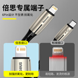 倍思 苹果快充数据线PD20W/18W 带夜灯金属编织加长线适用iphone12/11Pro/XsMax/XR/8手机充电器线2.28米黑