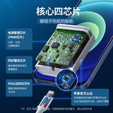 绿联 MFi认证苹果PD20W充电器套装兼容18W通用iPhone12/11/Xs/XR手机USB-C快充头+Type-C to Lightning数据线