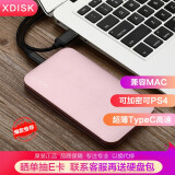 小盘(XDISK)500GB Type-C3.1移动硬盘Q系列2.5英寸 樱花粉...