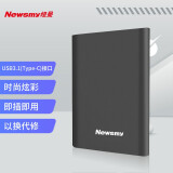 纽曼（Newsmy） 1TB 移动硬盘 明月时尚版系列 USB3.1 2.5英寸 曜岩黑 118M/S 极速传输