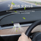 YZ 适用特斯拉Model3Y香薰车载香水香氛持久汽车配件内饰摆件神器 Model3/Y深空灰【古龙+白茶+L蔻+蓝风铃】