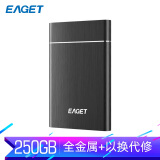 忆捷（EAGET）250G USB3.0移动硬盘G10 2.5英寸全金属文件数据备份存储安全高速防震黑色