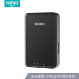 NEWQ F1无线移动硬盘1t2t USB3.0 2.5英寸手机电脑wifi访问...