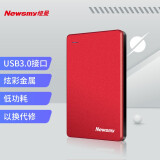 纽曼（Newsmy）320GB 移动硬盘清风金属系列USB3.0 2.5英寸 东方红 112M/S 低功耗高速度