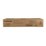 东芝（TOSHIBA）T-2802C原装碳粉（墨粉）（适用于e-STUDIO2802A/2802AM/2802AF）