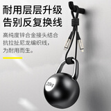 倍思 苹果快充数据线PD20W/18W 带夜灯金属编织加长线适用iphone12/11Pro/XsMax/XR/8手机充电器线2.28米黑