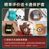 IVGO 蓝牙耳机真无线双耳运动跑步游戏适用于苹果华为vivo荣耀oppo小米一加手机通用