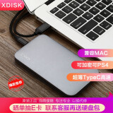 小盘(XDISK)1TB Type-C3.1移动硬盘Q系列2.5英寸 铂银灰 高...