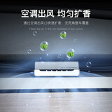 YZ 适用特斯拉Model3Y香薰车载香水香氛持久汽车配件内饰摆件神器 Model3/Y深空灰【古龙+白茶+L蔻+蓝风铃】