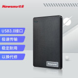 纽曼（Newsmy）500GB移动硬盘清风塑胶系列 USB3.0 2.5英寸 风...