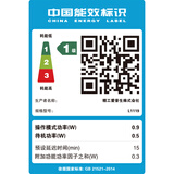 爱普生（EPSON) 墨仓式 L1119 彩色喷墨打印机 照片/家庭作业打印